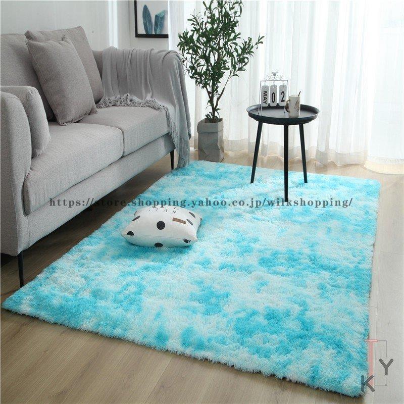 ラグマット カーペット リビングマット 約120cm × 約180cm ラグ カーペット 120cm*180cm 絨毯 ラグマット リビングラグ対応 滑り