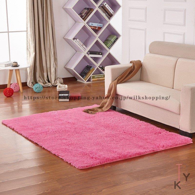 ラグマット リビングラグマット カーペット 160x230滑り止め． ラグ カーペット 120cm*160cm 絨毯 ラグマット 無地 リビングラグ対応