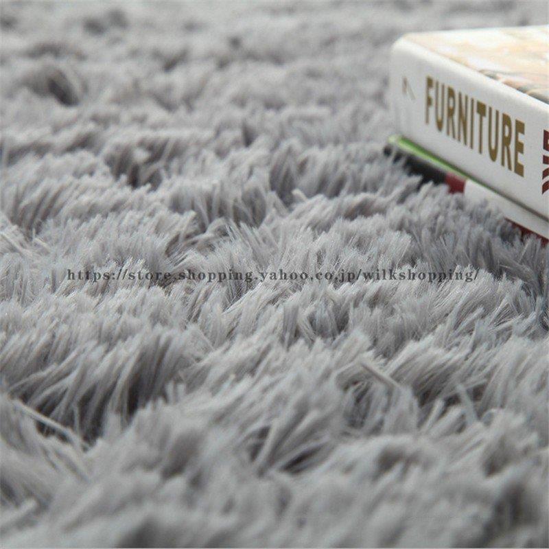 ラグ カーペット 160cm*200cm 絨毯 ラグマット 無地 リビング