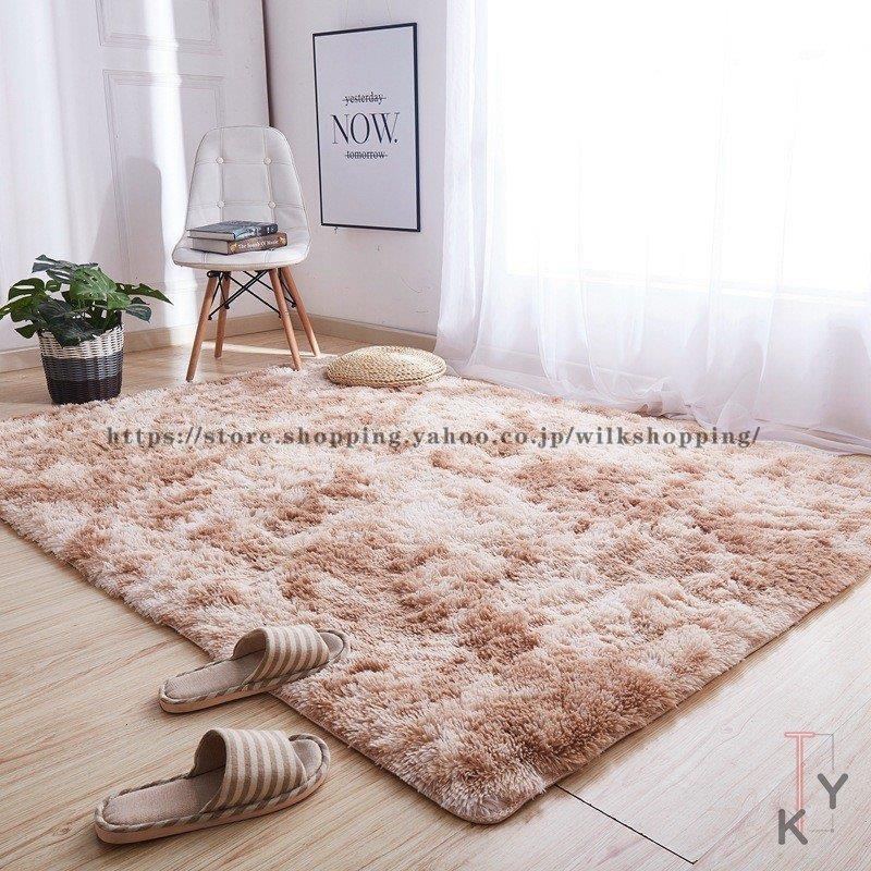ラグ・カーペット Bott always Rug 楽天市場】ラグ カーペット 洗える 北欧 180×280cm オール