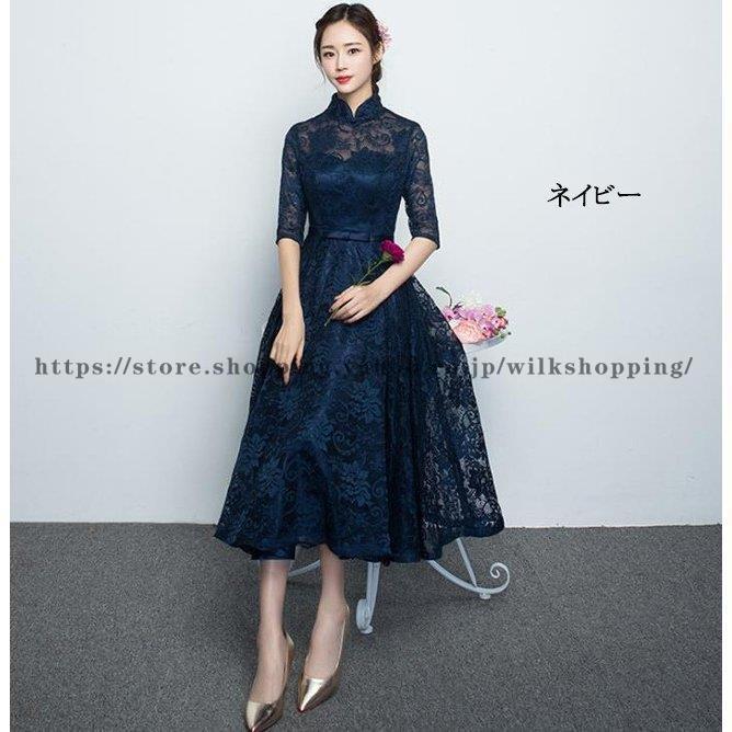 黒ロングドレス ハイネック お呼ばれ ドレス パーティードレス 着痩せ