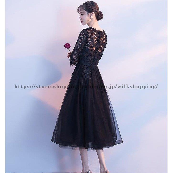 ドレス 結婚式 パーティードレス お呼ばれワンピース 五分袖 レース 二次会 花嫁 同窓会 フォーマル 披露宴 卒業式 ブライズメイド ドレス 結婚式 大 | ブランド登録なし | 03