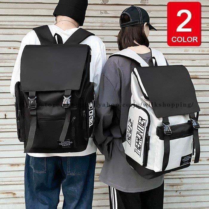 リュック リュックサック ビジネスバック メンズ レディース おしゃれ 大人 ビジネスリュック ナイロン 大容量 軽量 撥水 アウトドア 通学 通勤 旅行 鞄 D2ccw61s2i Colegiocardenalsancha Edu Co