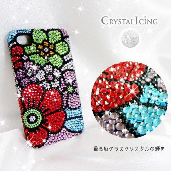 Lux Mobile Flower, Crystal Case for iPhone 4/4s ケース フラワー　花　カラフル クリスタルアイシング　Crystal Icing　デコレーション ケース｜will-be-mart