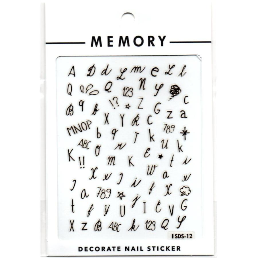 MEMORY ネイルシール ステッカー SDS-12 アルファベット 黒 : ウイ