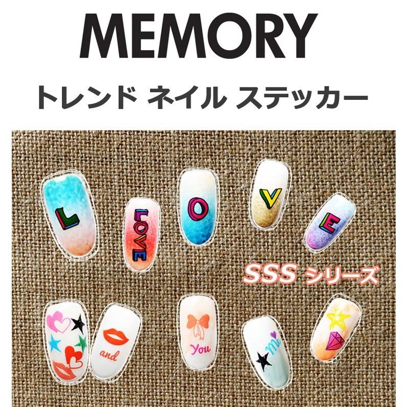 Memory ネイルシール ステッカー Sss 19 月 ドクロ スマイル 足 Mem Nstkr Sss19 ウイルビーマート 通販 Yahoo ショッピング