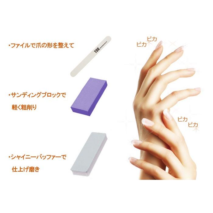 TOK ネイル ファイルセット NAIL KIT 爪のお手入れセット シャイニー