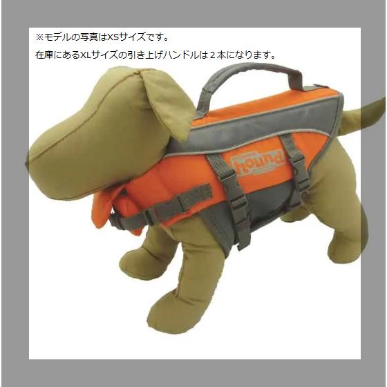 DogLifeJacket(ドッグライフジャケット）XL OH22022WILLMALL 通販 Yahoo!ショッピング