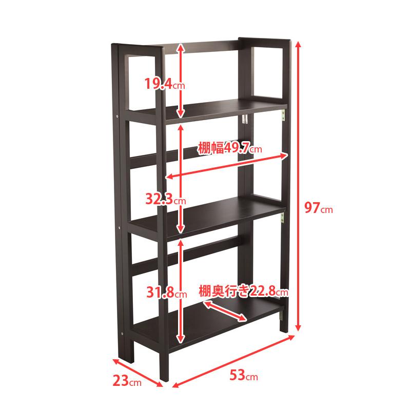 オープンラック シェルフ 折りたたみ 木製 棚 オープンシェルフ 収納棚 北欧 ラック 書棚 ブックシェルフ シンプル モダン 人気 おしゃれ｜will-limited｜22