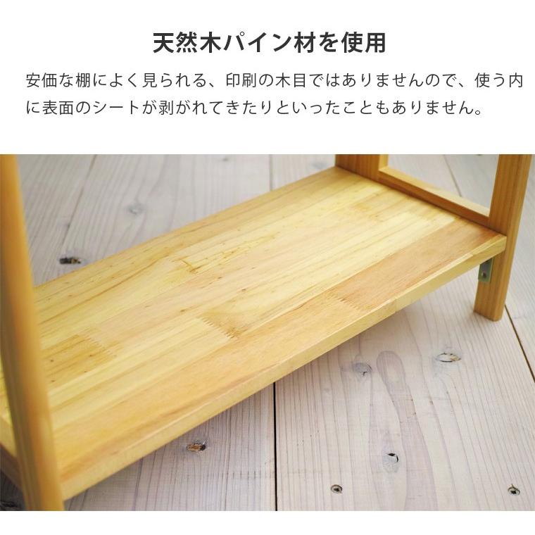 オープンラック シェルフ 折りたたみ 木製 棚 オープンシェルフ オープンラック シェルフ 折りたたみ 木製 棚 オープンシェルフ