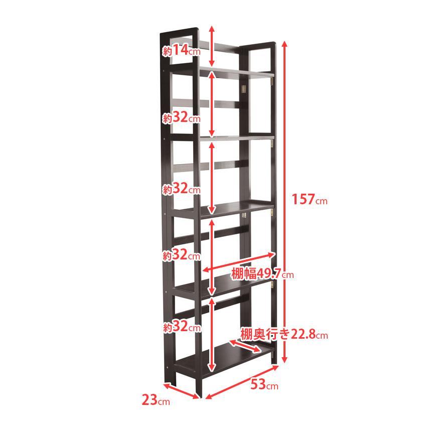 オープンラック ディスプレイ ラック 折りたたみ式 5段 収納