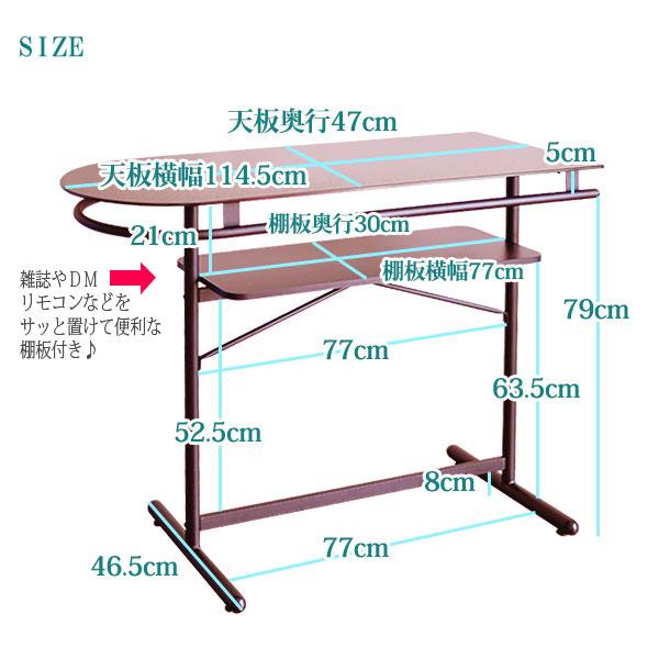 KRISTALIA POULE カウンターテーブル※購入前に必ずコメントください 楽天市場】【中古】【展示美品】KRISTALIA(クリスタリア) POULE