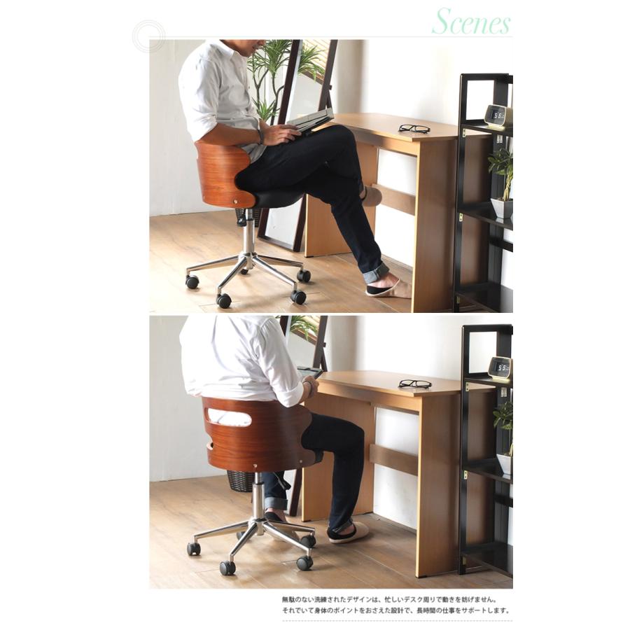 パソコンチェア デスクチェア キャスター オフィスチェア 昇降式  