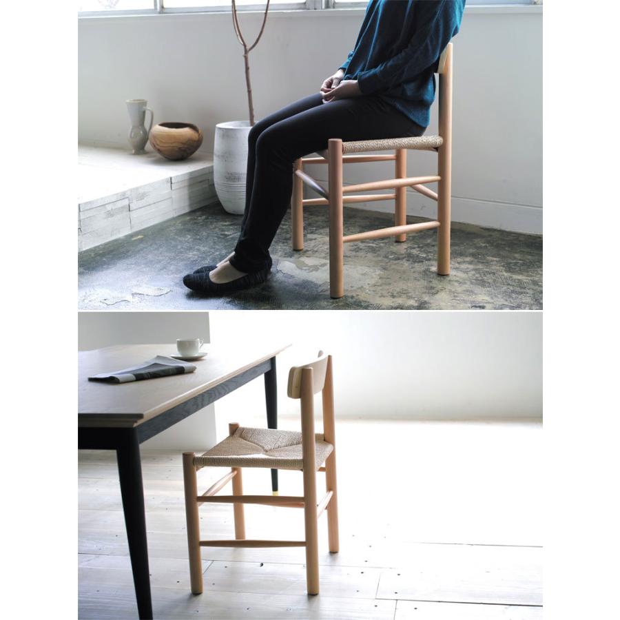 ダイニングチェア さらにお得な 4脚セット リプロダクト ボーエ