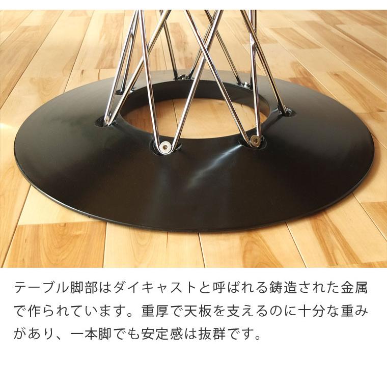 イサム・ノグチ ダイニングテーブルセット 3点 イサムノグチ イサム・ノグチ ダイニングテーブルセット 3点 イサムノグチ
