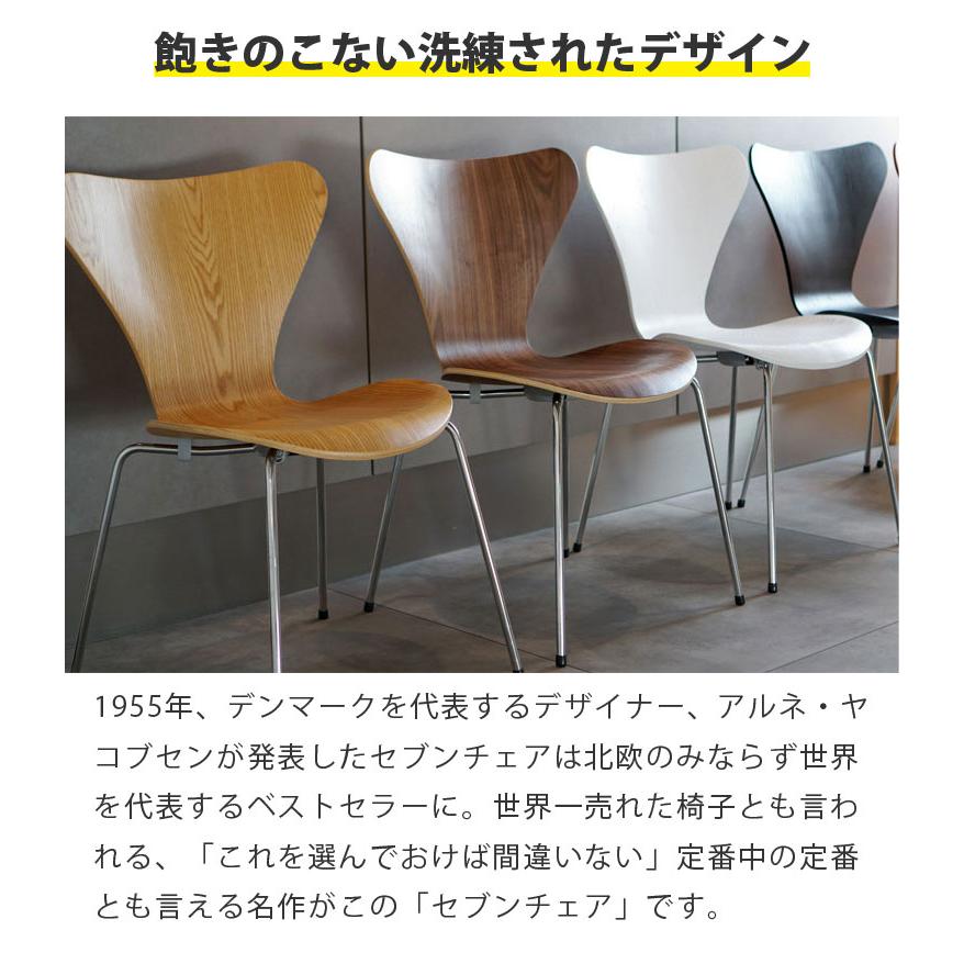 イサム・ノグチ ダイニングテーブルセット 3点 イサムノグチ イサム・ノグチ ダイニングテーブルセット 3点 イサムノグチ