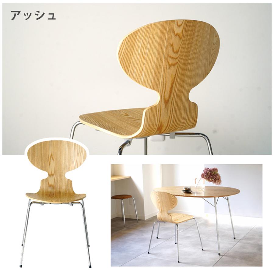 ARNE JACOBSEN（アルネ ヤコブセン） ダイニングチェア 4脚セット 