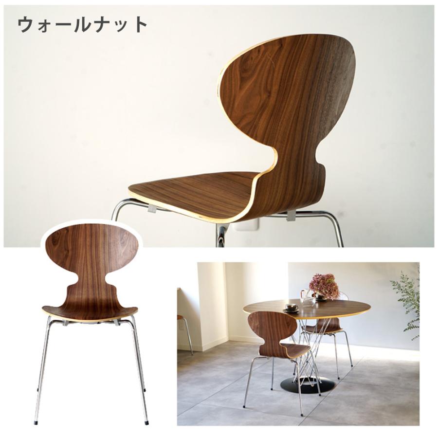 Arne Jacobsen(アルネ・ヤコブセン)Tチェア チーク材 北欧家具 Arne Jacobsen(アルネ・ヤコブセン)Tチェア チーク材 北欧家具