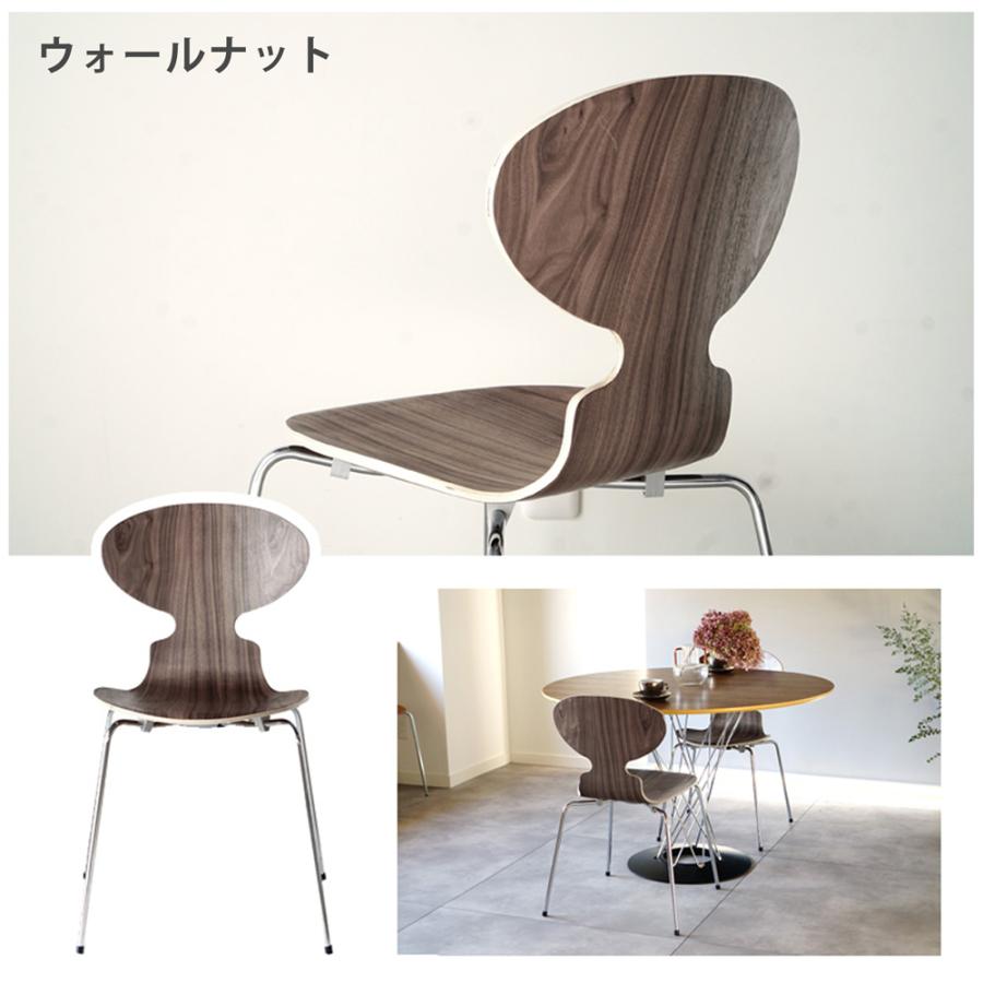 ARNE JACOBSEN（アルネ ヤコブセン） ダイニングチェア アルネ