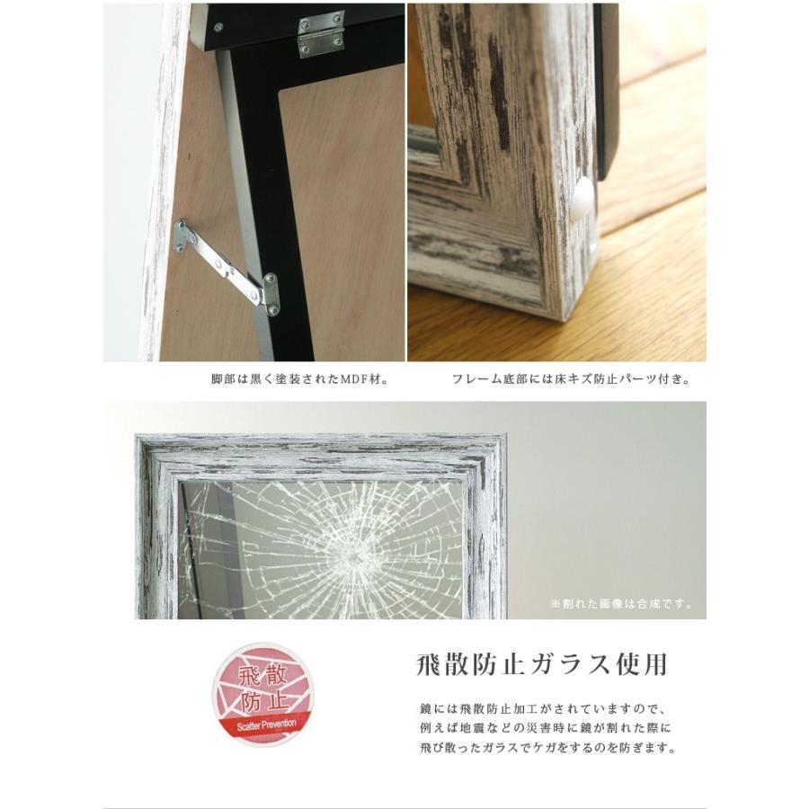 全身鏡 姿見鏡 姿見 アンティーク ヴィンテージ シック シャビー 全身鏡 姿見鏡 姿見 アンティーク ヴィンテージ シック シャビー