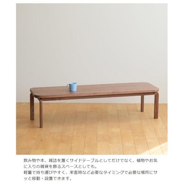 テーブル コーヒーテーブル ローテーブル 木製 四角 長方形 4人用 COCCO Coffee Table 140 140cm×42cm コッコ 木製 北欧 リビング 日本製 代引不可｜will-limited｜07