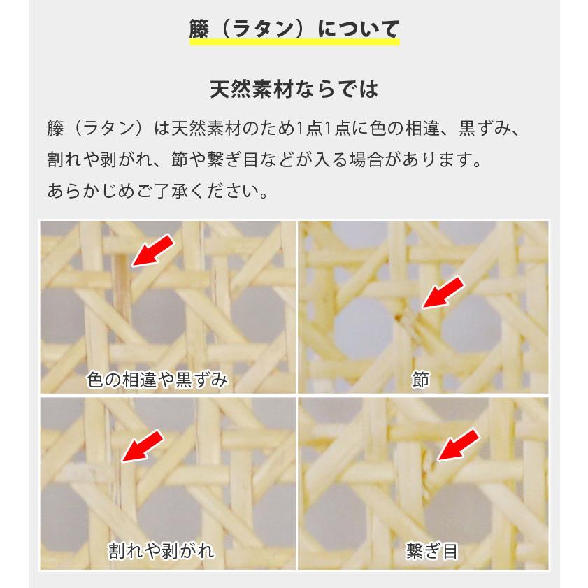 マルセル・ブロイヤー ダイニングチェア 2脚セット ジェネリック マルセル・ブロイヤー ダイニングチェア 2脚セット ジェネリック