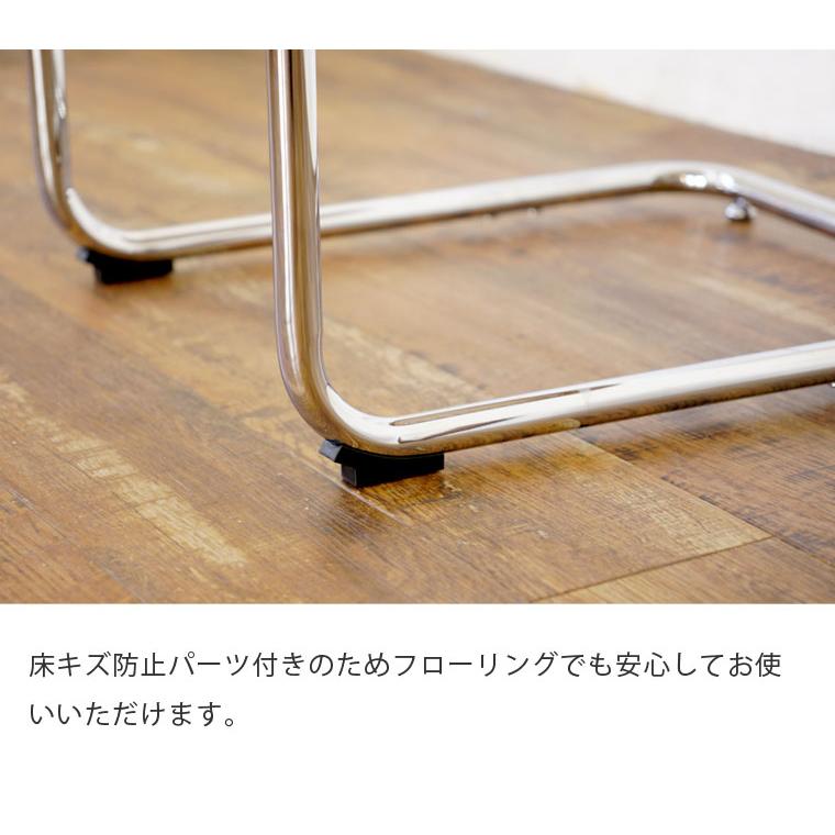 ダイニングチェア 椅子 ジェネリック家具 マルセル ブロイヤー チェスカチェア おしゃれ アームなし デザイナーズ リプロダクト 籐 ラタン_11