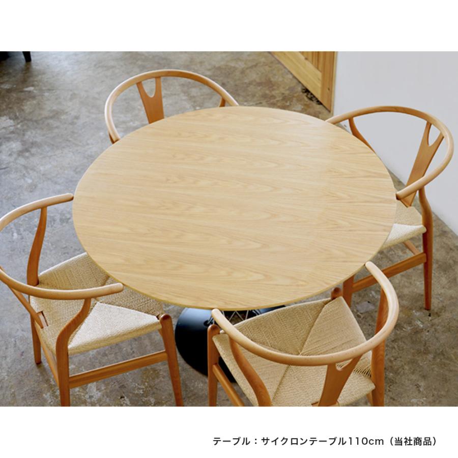 ダイニングチェア ジェネリック家具 2脚セット 木製 ヨージ ダイニングチェア ジェネリック家具 2脚セット 木製 ヨージ