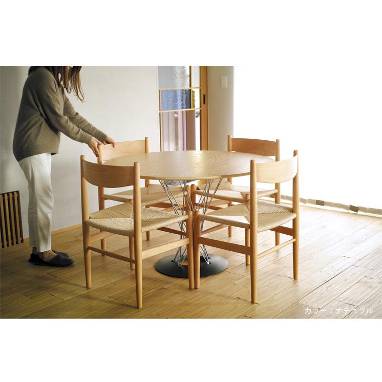 ハンス J・ウェグナー（Hans J. Wegner） ダイニングチェア 椅子 4脚