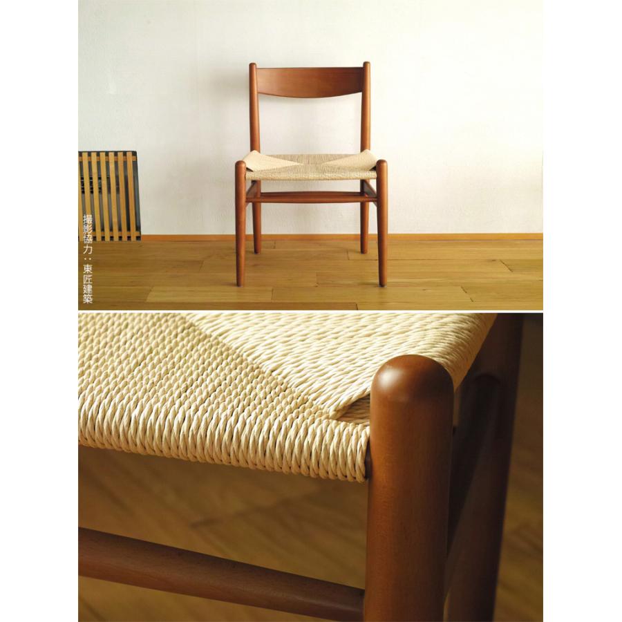 ハンス J・ウェグナー（Hans J. Wegner） ダイニングチェア 椅子 4脚