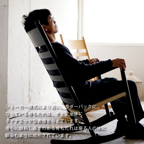 Hans J. Wegnerウェグナー ハンスJウェグナーチェア デザインブック ハンス・J・ウェグナー【Just One Good Chair】 - 京都にある、美術