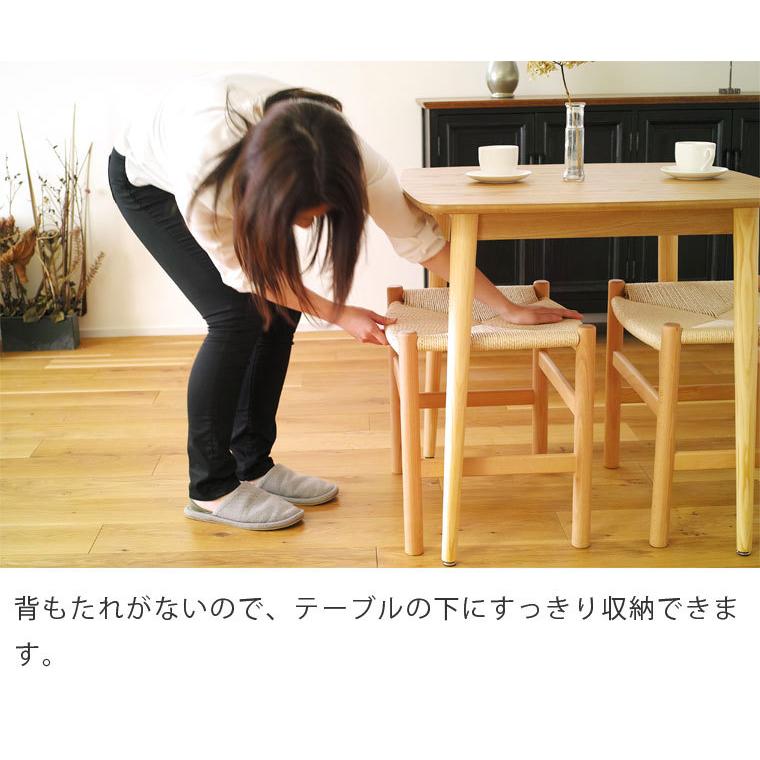 ダイニングチェア 2脚セット ジェネリック家具 CH53 ペーパーコード スツール ハンスjウェグナー リプロダクト チェア ヨーロピアンビーチ材 ドイツ産ブナ材_14