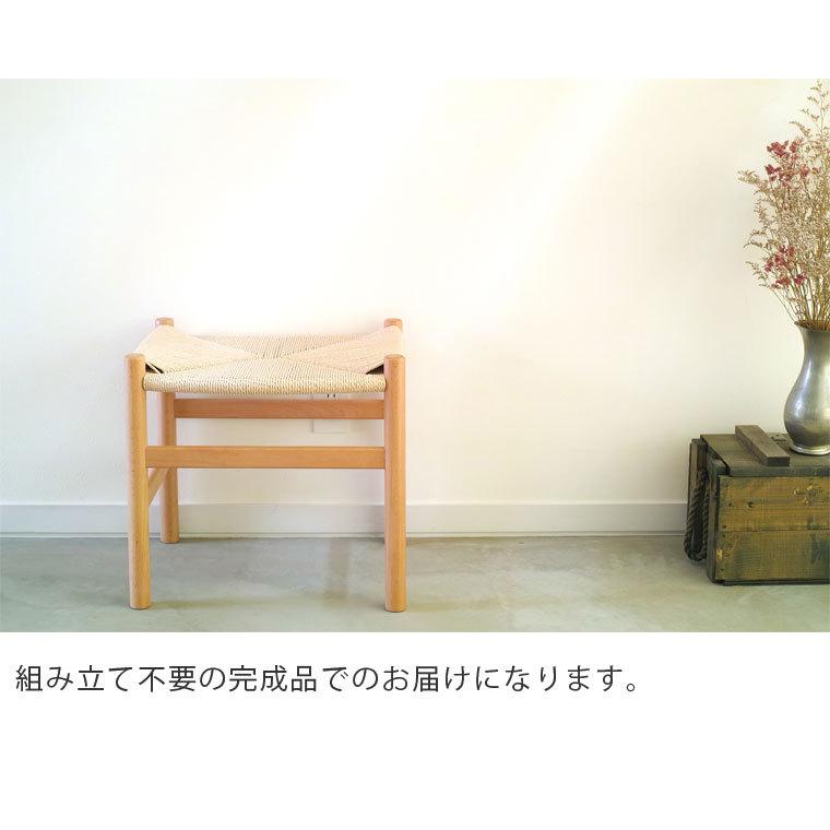 CH53 スツール 2脚セット リプロダクト品