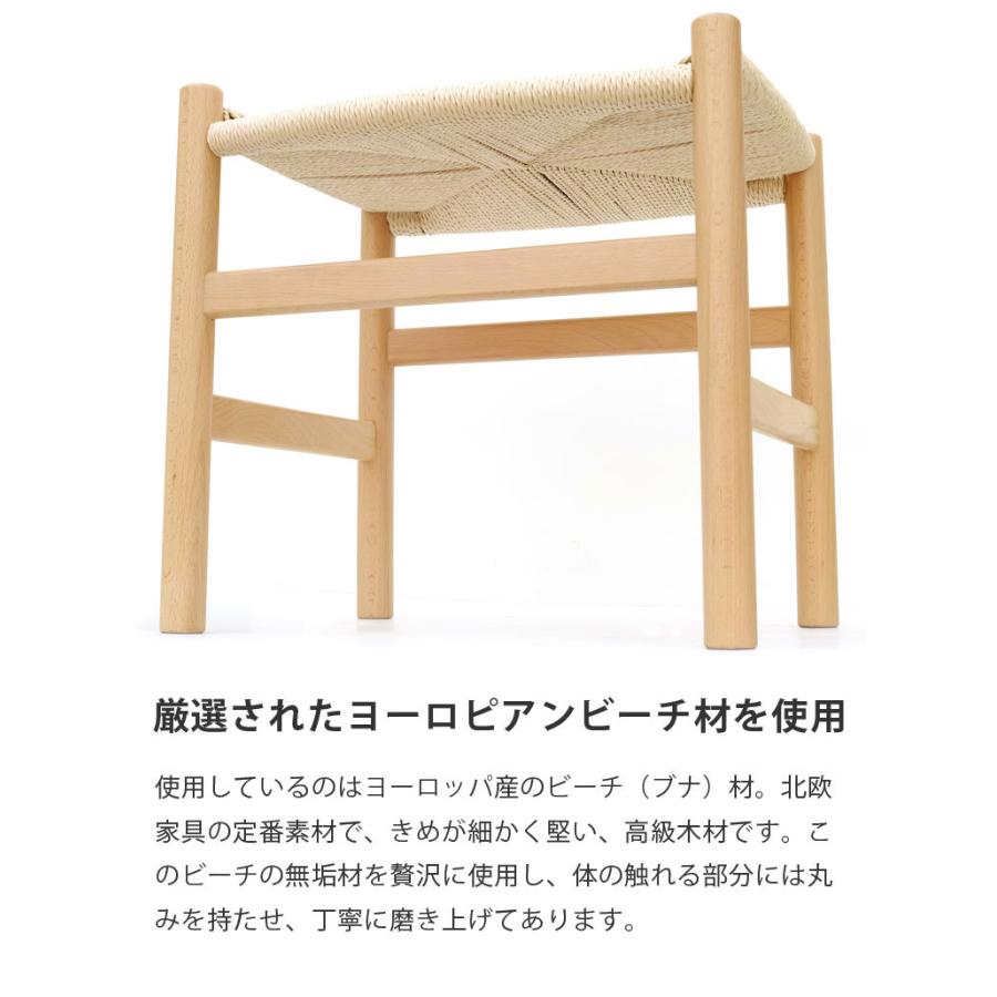 ハンス J・ウェグナー（Hans J. Wegner） ダイニングチェア 2脚セット