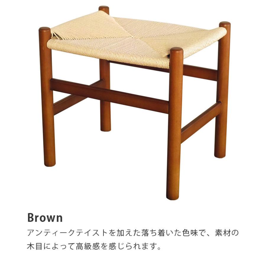 ダイニングチェア 2脚セット ジェネリック家具 CH53 ペーパーコード スツール ハンスjウェグナー リプロダクト チェア ヨーロピアンビーチ材 ドイツ産ブナ材_9