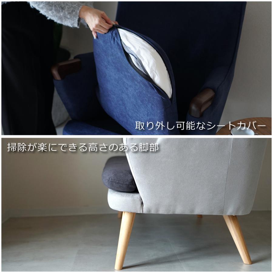 ハンス J・ウェグナー（Hans J. Wegner） 2点セット CH-71 ミニベア