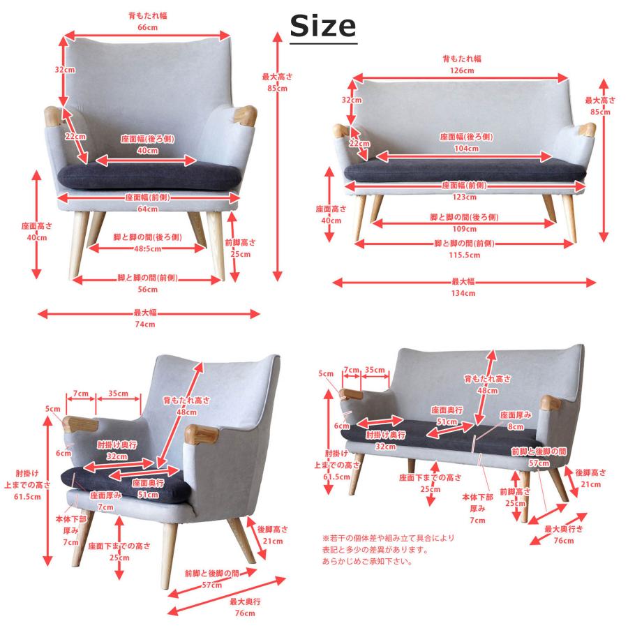 ハンス J・ウェグナー（Hans J. Wegner） 2点セット CH-71 ミニベア