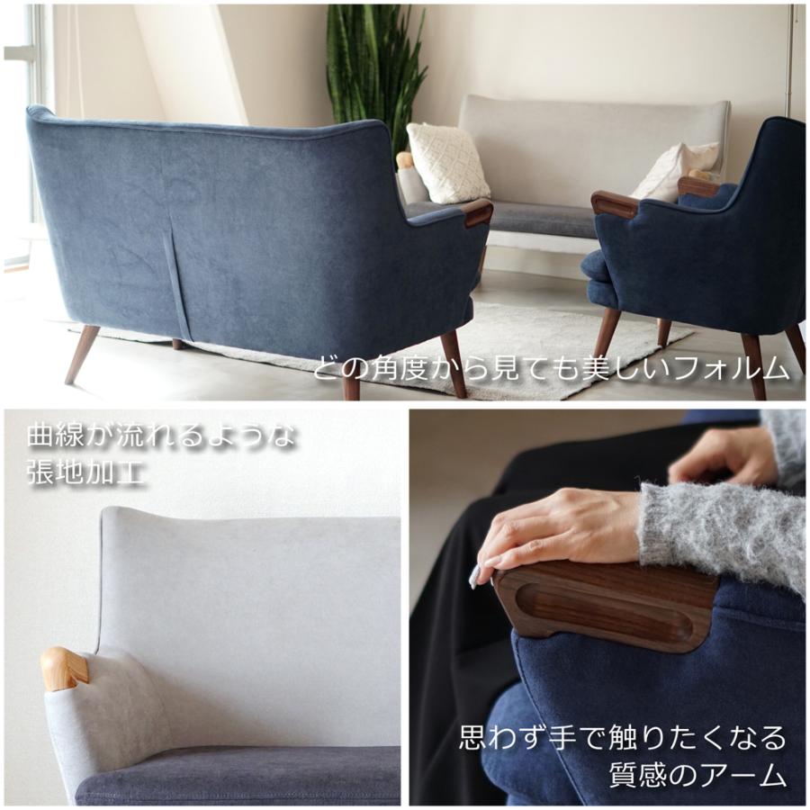 ハンス J・ウェグナー（Hans J. Wegner） CH-72 ミニベアソファ 二人