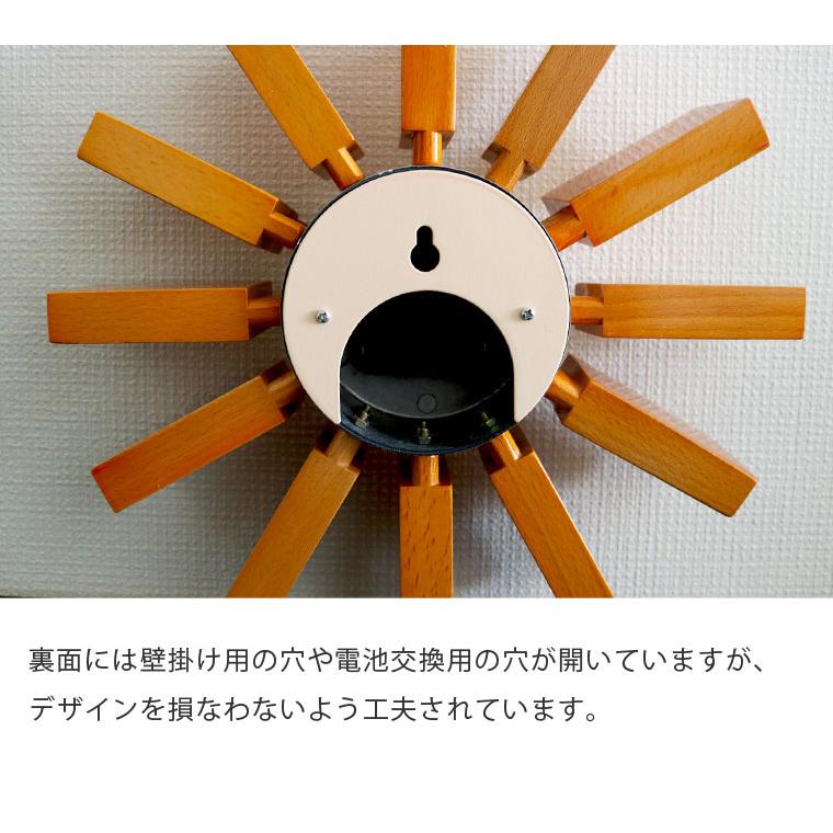 George Nelson（ジョージ・ネルソン） 壁掛け時計 ブロッククロック