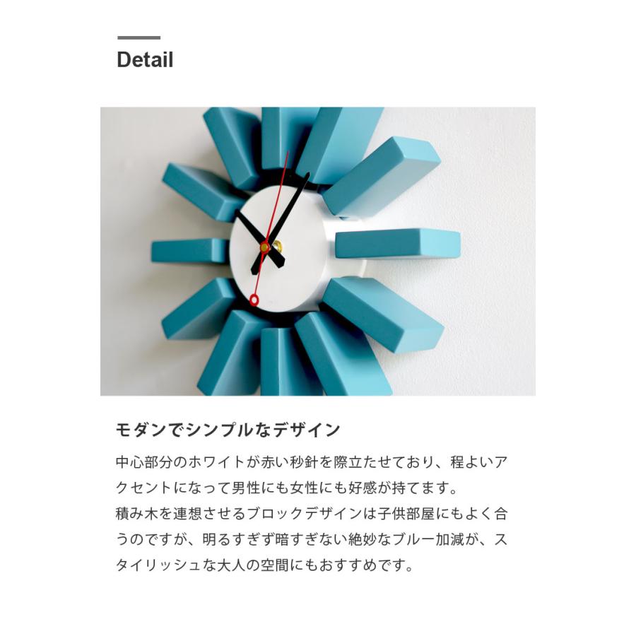 ジョージネルソン カイトクロック ジェネリック品 未使用