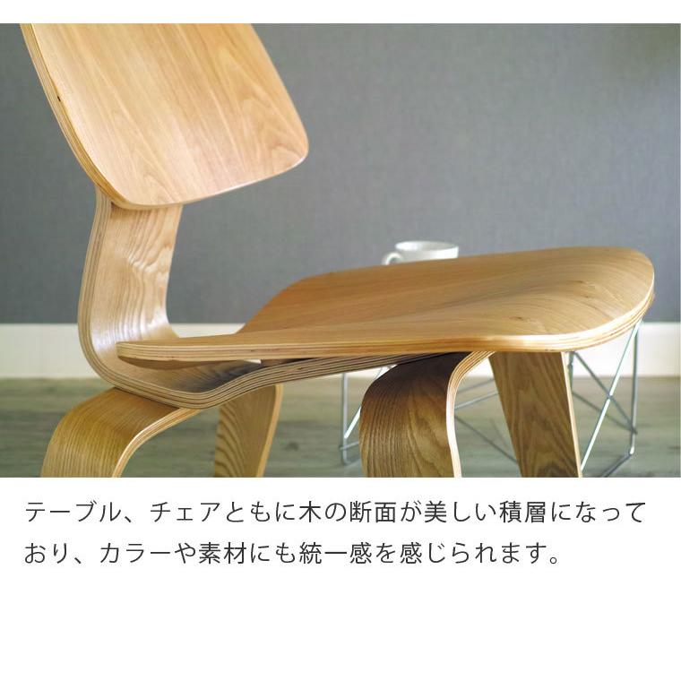 木製チェア　ビンテージチェア　プライウッド　合板 木製チェア ビンテージチェア プライウッド 合板 木製チェア