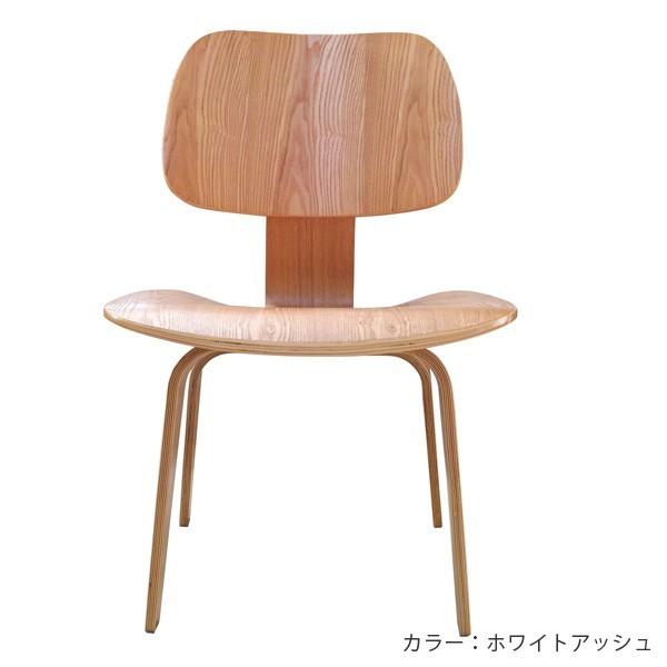 ダイニングチェア イームズチェア DCW チェア 2脚セット ジェネリック家具 木製 プライウッド ミッドセンチュリー プライウッドチェア ウォールナット アッシュ_3