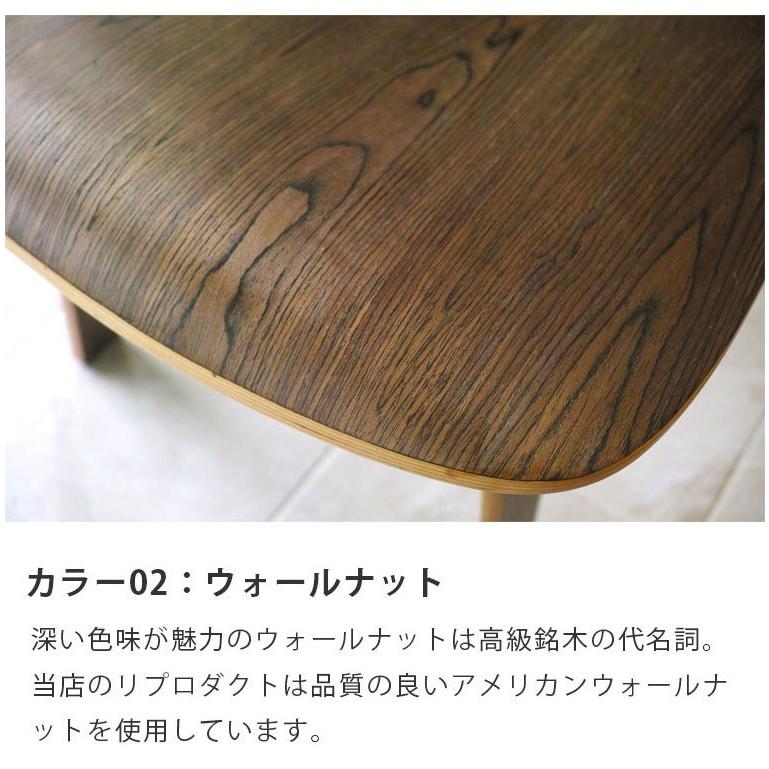 ダイニングチェア イームズチェア DCW チェア 2脚セット ジェネリック家具 木製 プライウッド ミッドセンチュリー プライウッドチェア ウォールナット アッシュ_13