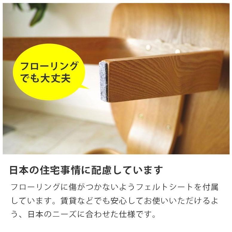 ダイニングチェア イームズチェア DCW チェア 2脚セット ジェネリック家具 木製 プライウッド ミッドセンチュリー プライウッドチェア ウォールナット アッシュ_9