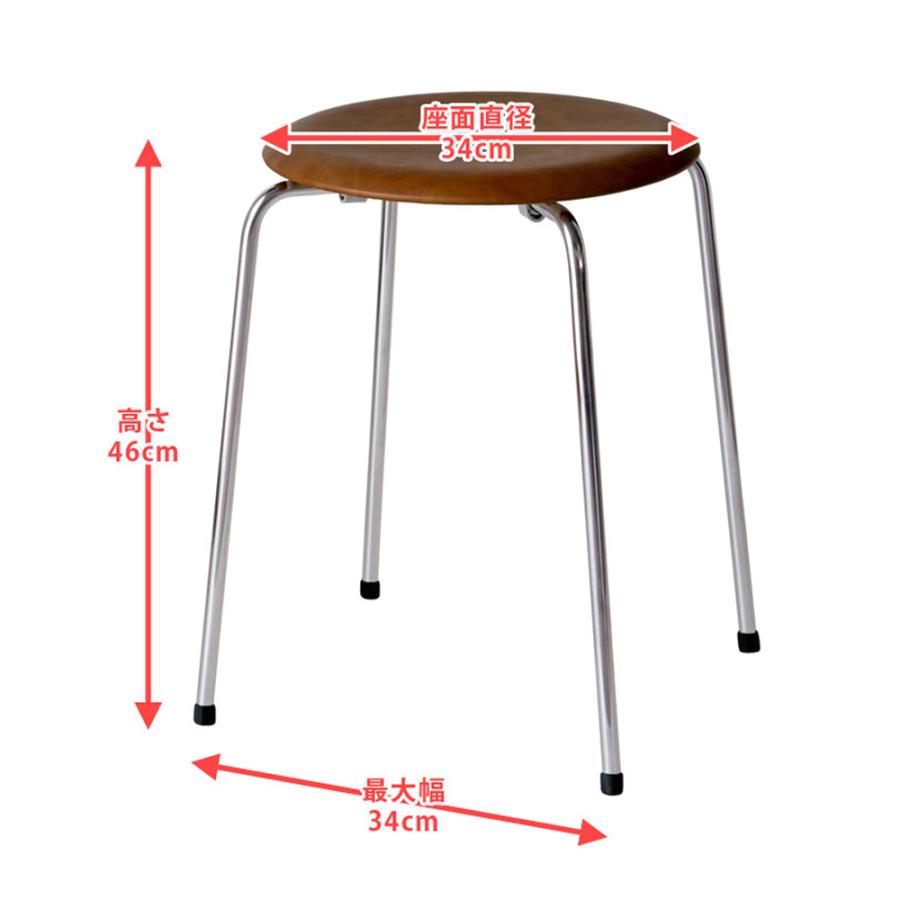 ARNE JACOBSEN（アルネ ヤコブセン） アルネ ヤコブセン ドット