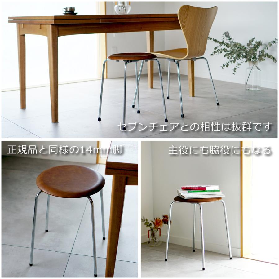 ARNE JACOBSEN（アルネ ヤコブセン） アルネ ヤコブセン ドット