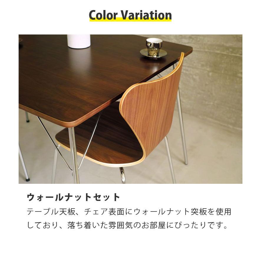 ダイニングセット 5点セット イームズ 折りたたみテーブル DTM-2