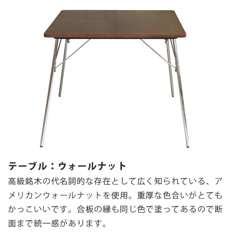 ダイニングセット 5点セット イームズ 折りたたみテーブル DTM-2