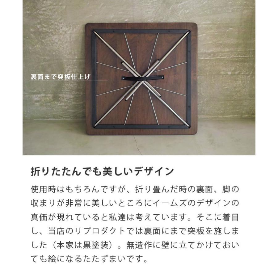 o*r様 イームズ 木製折りたたみダイニングテーブル DTM-2 リプロダクト Amazon｜North Orange イームズ 折りたたみ式 ダイニングテーブル DTM