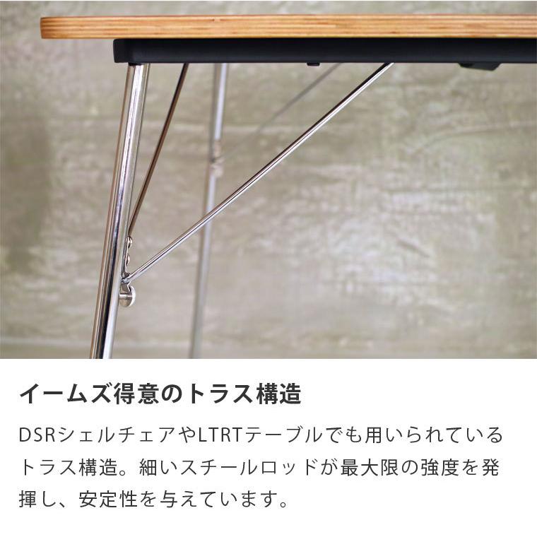 イームズ DTM-2 折りたたみテーブル 86cm 正方形 ダイニング 木製 北欧